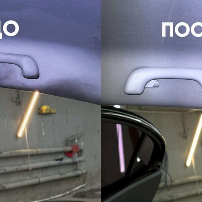 Наши работы