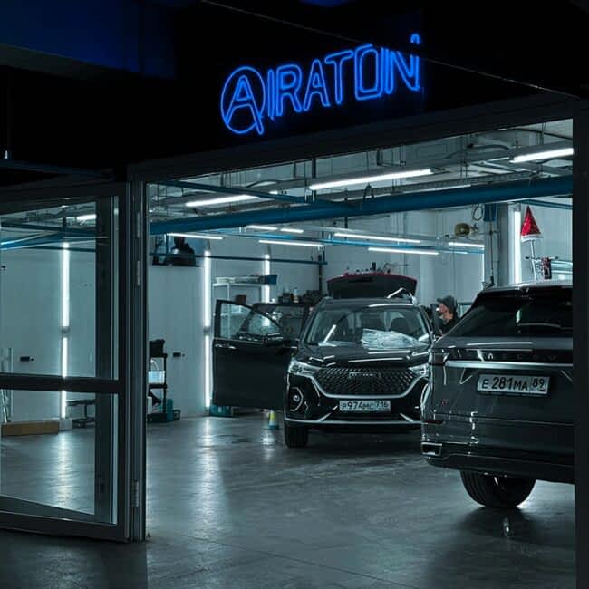 Наши работы